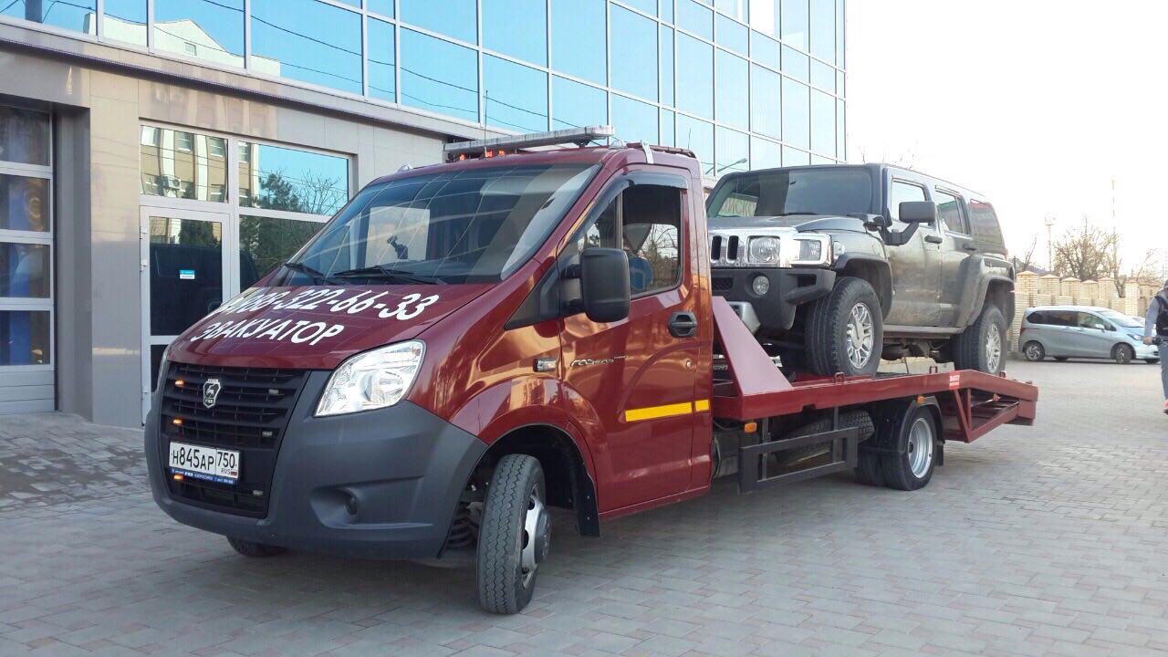 Эвакуатор Новороссийск эвакуатор Новороссийск
